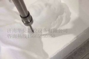 吉林泡沫/橡塑样品